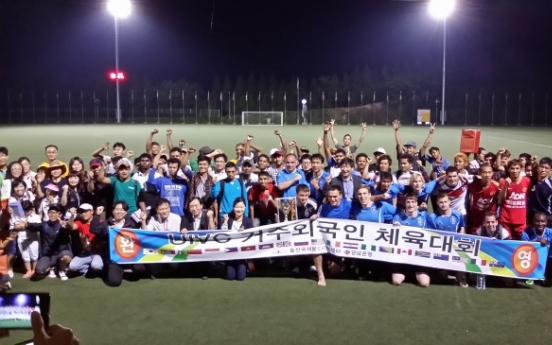 Ulsan expats gear up for sports day gathering