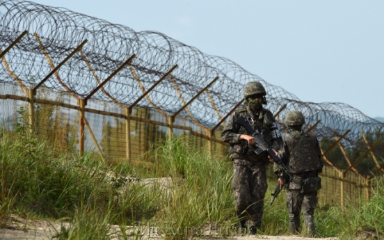 Soldier injured in DMZ mine blast