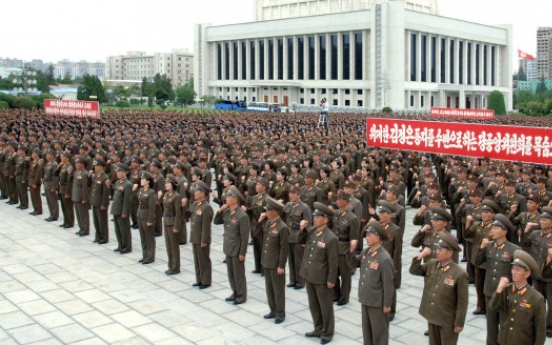 [Newsmaker] War plan upgrade reflects NK WMD threats