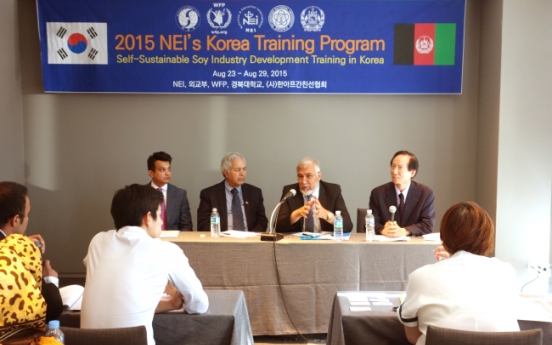 Afghan visitors seek advice, investment on Korea trip