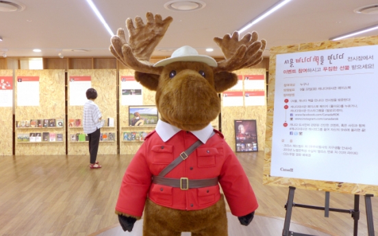 Canadian literature showcased at Seoul Metropolitan Library