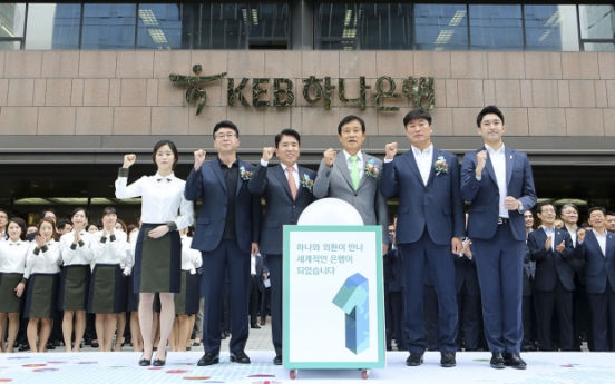 KEB Hana Bank sets sail as No. 1 lender