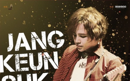 Hallyu star Jang Keun-suk to hold concert in Seoul