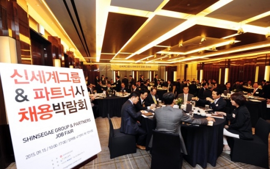 Shinsegae to hire over 20,000 new employees