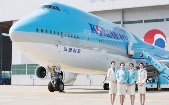 Korean Air's first B747-8i jumbo jet