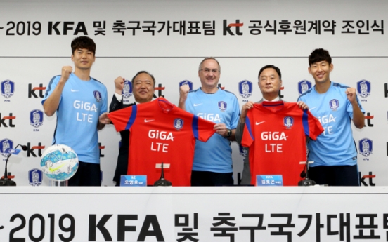 KT to sponsor national soccer squad