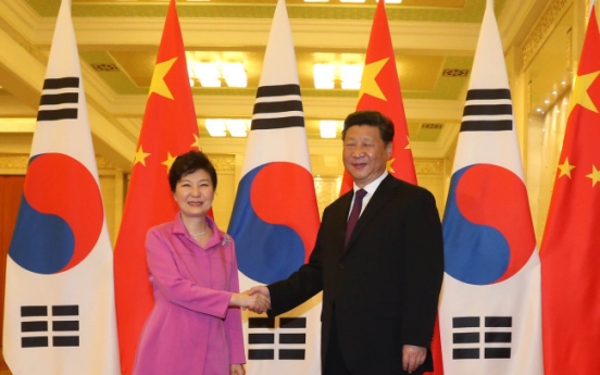 Park meets with Xi ahead of WWII celebrations