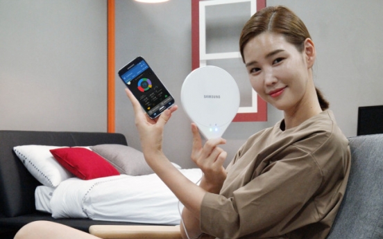 [Photo News] Gadget for good night's sleep