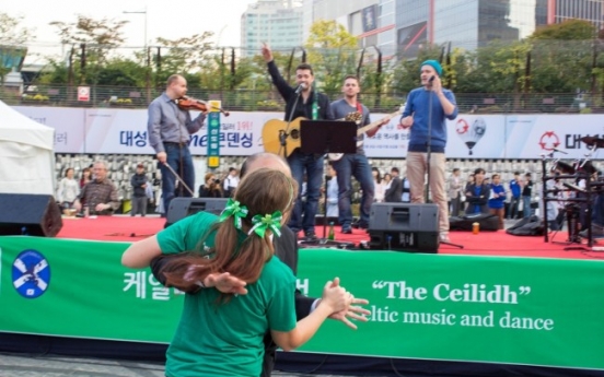 Irish folk festival to get feet moving in Seoul