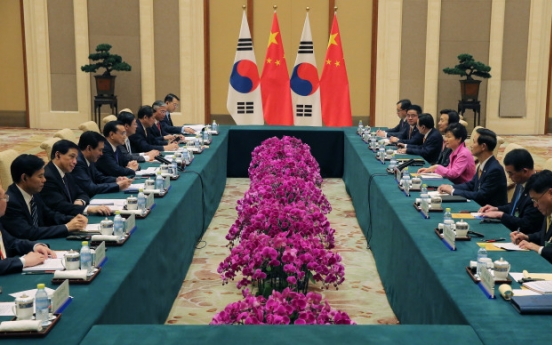 Trilateral summit among S. Korea, Japan, China draws near