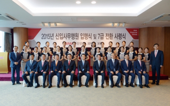 BNK Busan Bank hires vocational school graduates