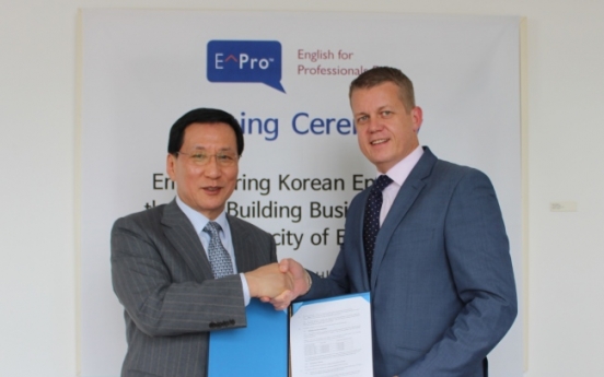 KPC partners with Pearson for global business education