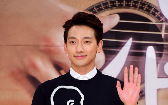 Rain parts ways with agency