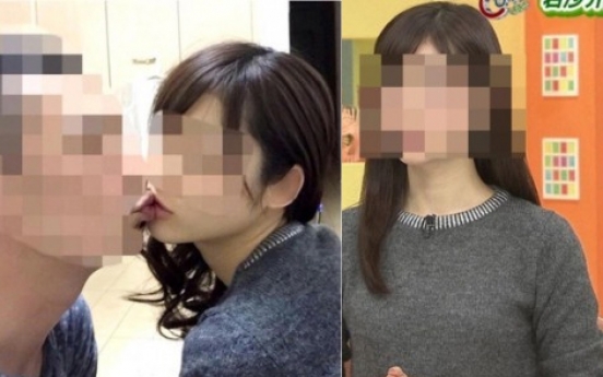 女아나운서, 불륜 애정행각 사진 ‘발각’