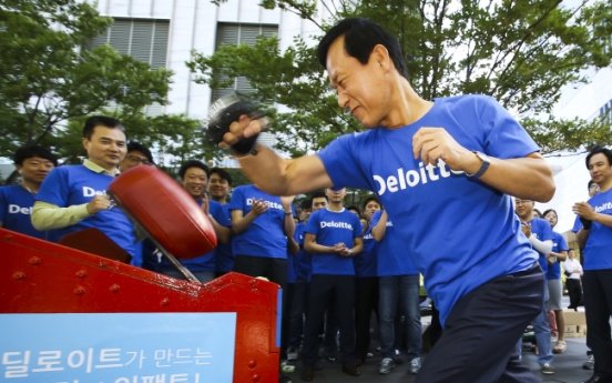 [Photo News] A punch of donation