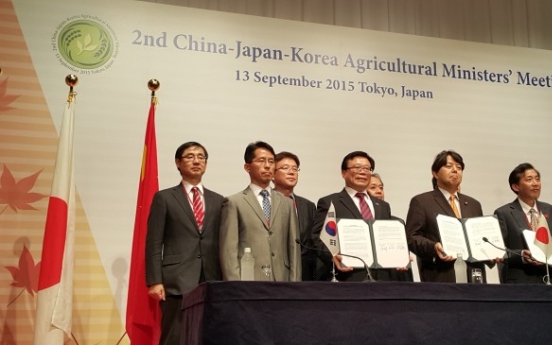 East Asian agriculture ministers join hands for sustainable growth