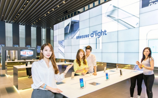 [Photo News] Samsung D'light refurbished