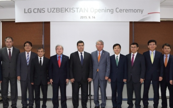 LG CNS launches joint venture in Uzbekistan