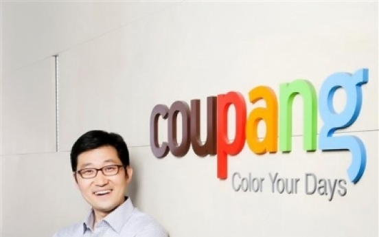 Coupang CEO skips parliamentary hearing over basketball injury