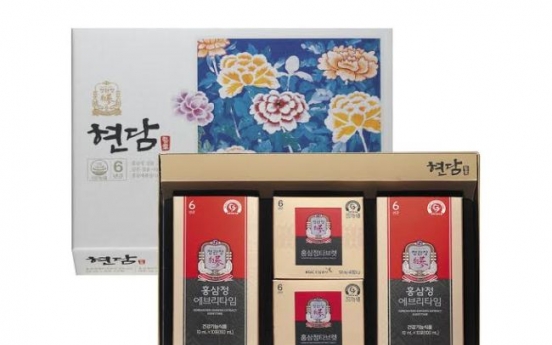 Korea Ginseng Corp. offers Chuseok sets