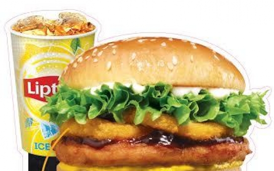 Lotteria adds onion ring in chicken burger