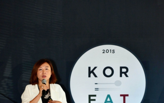 New body launched to rank Korea’s best restaurants