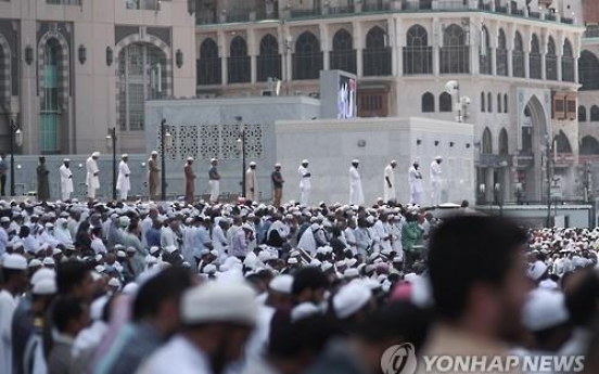 사우디, 성지순례 안전에 10만명 투입…테러위협 긴장