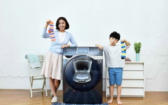 [Photo News] Samsung washer gains traction