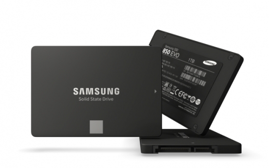 Samsung Electronics to go all out to lead digital storage market