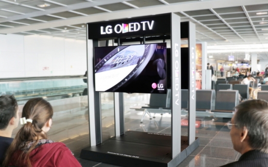 [Photo News] LG shines at international airports