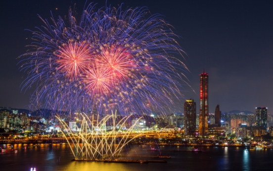 Hanwha to hold fireworks festival early next month