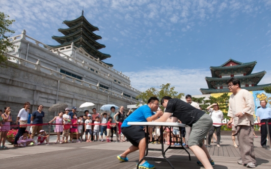 How to spend Chuseok in the city