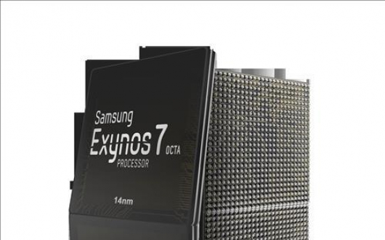 Samsung Electronics boasts prowess in chip fabrication