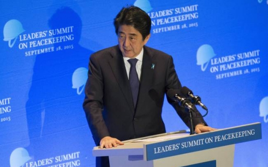 Prospect of Korea-Japan summit grows