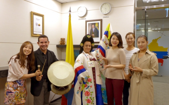 Colombian carnival meets Korean folk art