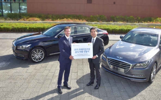 [Photo News] Hyundai Motor sponsors 2015 Presidents Cup