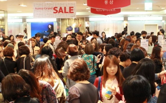 Retailers offer bigger deals for Korean Black Friday