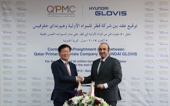 Hyundai Glovis signs Qatari shipping deal