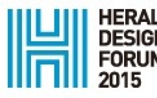 Design gurus to gather in Seoul