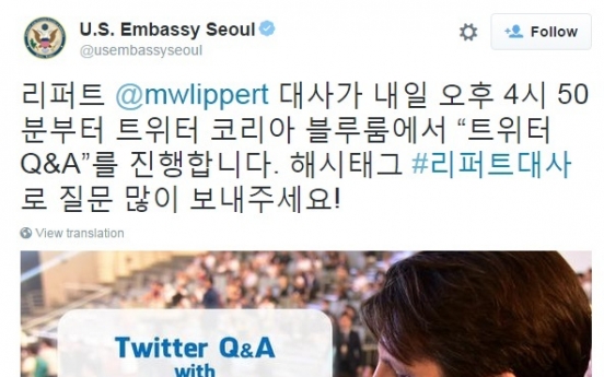 Twitter runs tweet session with U.S. ambassador to Korea