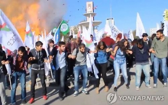 Suicide bombings kill 95 people at Ankara peace rally