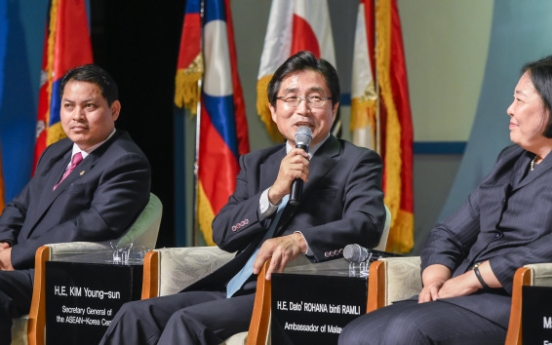 ASEAN, Korea connect through investment, education