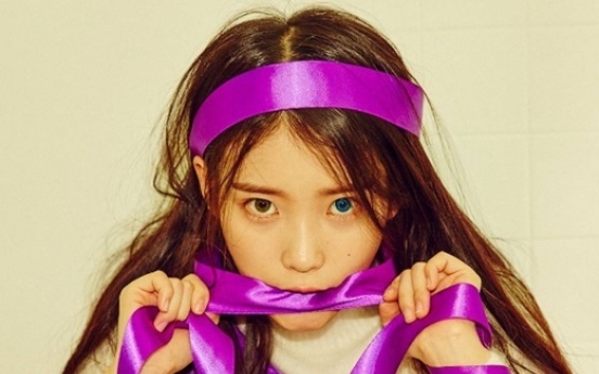 IU to drop 4th EP ‘Chat-Shire’