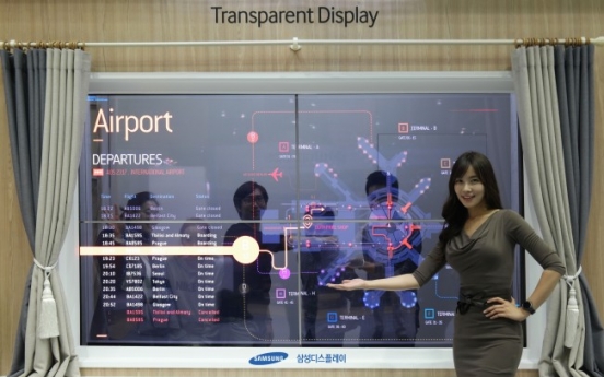 [Photo News] Samsung showcases future display