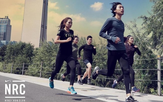 Nike+ Run Club Seoul launches in Korea