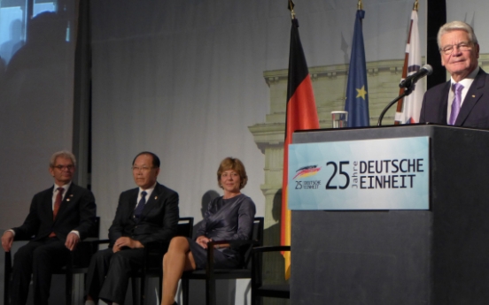 German president hopes for Korean unification