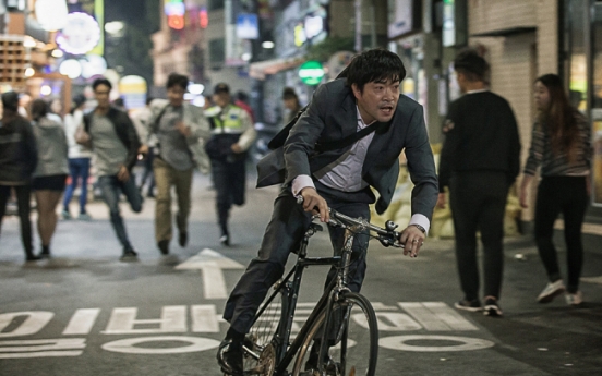 Korean theaters wrap up October with thrillers