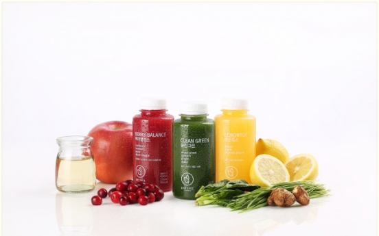 Starbucks to sell Just Juice Cleanse