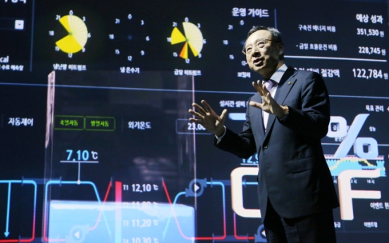 [Science Summit] KT seeks to lead Industry 4.0 with intelligent infrastructure