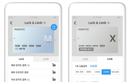 Hyundai Card offers self-restricted spending